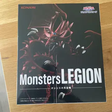 KONAMI Monsters LEGION 유희왕 오시리스의 천공룡 미개봉