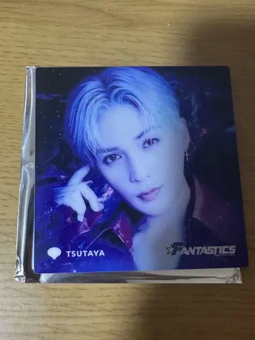 FANTASTICS 야기 유세이 아크릴 코스터