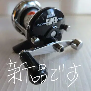 다이와 코로넷 SUPER 7 RL