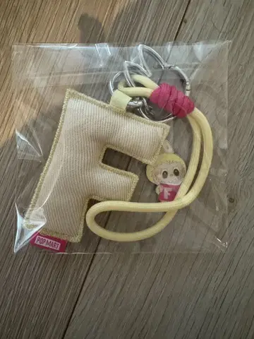 LABUBU PIN FOR LOVE F 키링