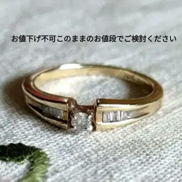 k10 다이아몬드 반지 10금 앤티크 다이아몬드 반지