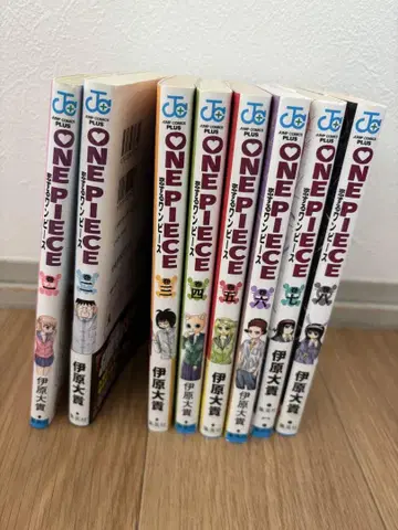 사랑에 빠진 ONE PIECE 8권 세트