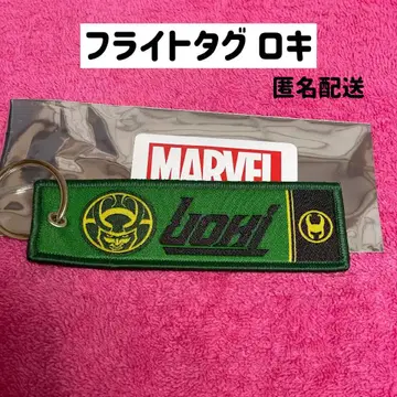 MARVEL 로키 플라이트 택 키링
