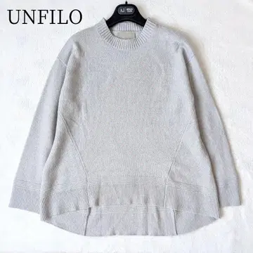 앙피로 워셔블 야크 혼방 니트 38 M 라이트 그레이