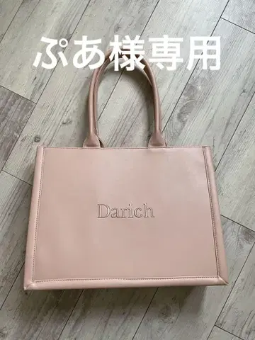 핑크 Darich 로고 가죽 토트백 다리치