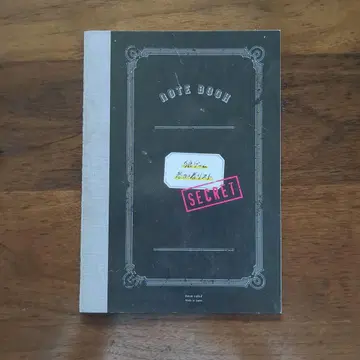 늑대 게임 참여자 리스트