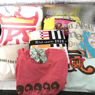 아라시 굿즈 9개 세트