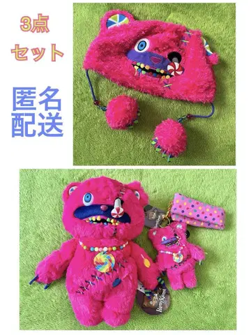 하미곰 캔디 3세트