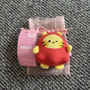 TREASURE TRUZ minini 키링 lawoo