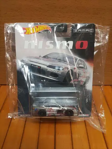니스모 페스티벌 한정판 핫휠 Nismo S15 Silvia