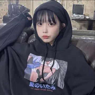 2XL 사이즈 사랑의 아픔 후드티 아노짱 착용