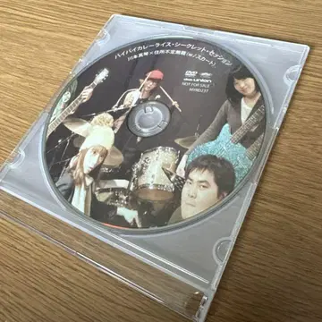 카와모토 마코토 DVD