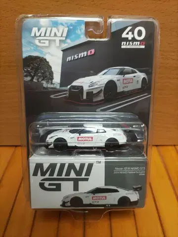 니스모 페스티벌 한정판 MINI GT GT-R Nismo GT3