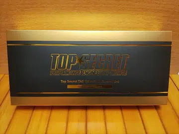 도쿄 오토살롱 한정판 TOP SECRET 3대 세트