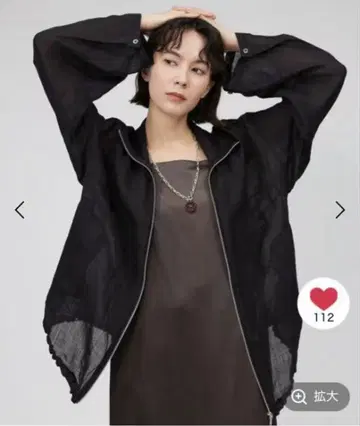 BABYLONE 라미 시어 지퍼 블루종 블랙 블루종
