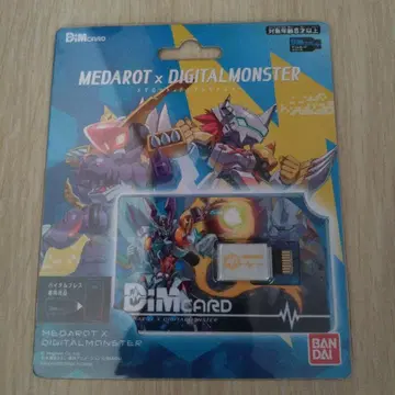 MEDAROT x DIGITAL MONSTER DIM 카드