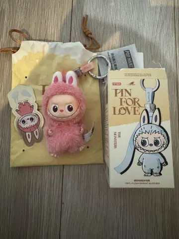 러브브 THE MONSTER PIN FOR LOVE 시크릿