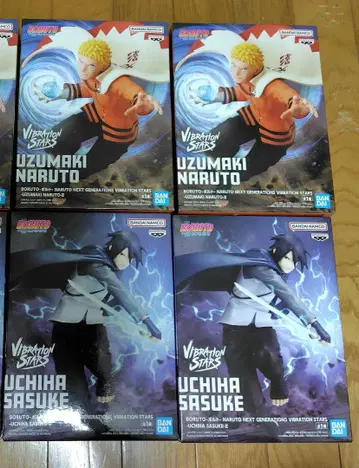 볼트 BORUTO VIBRATION STARS 나루토 2개 사스케 2개