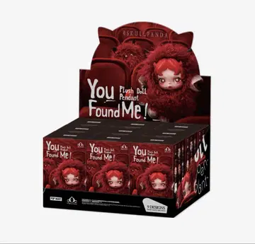 SKULLPANDA You Found Me! 1 모듬 박스