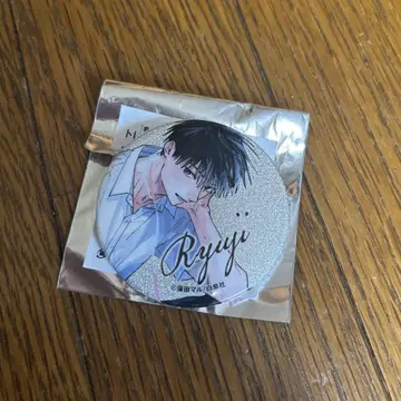 너와라면 사랑해봐도 글리터 캔뱃지