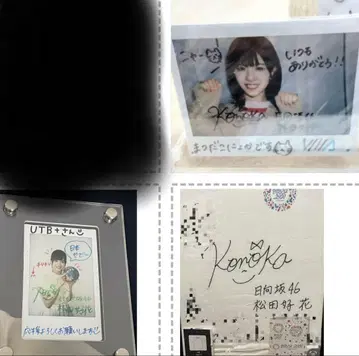 히나타자카46 마츠다 요시노 부채 직접 사인 묶음 판매