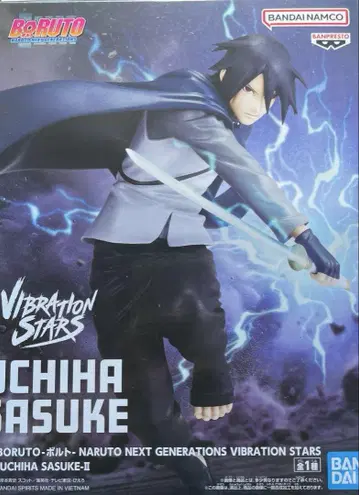 [ 상자 없음 배송 ] BORUTO 우치하 사스케 피규어