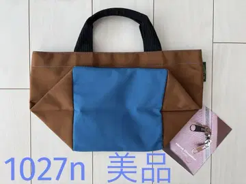 엘베 샤플리에 1027n 보트형 토트 M 코냑 오션