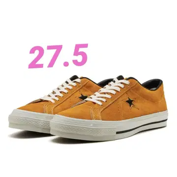 Converse Timeline One Star J VTG 'Gold'
