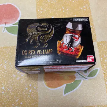 가면라이더 리바이스 초코 당선 DX 렉스 바이 스탬프 레어