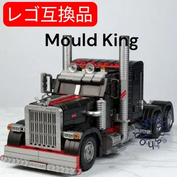 Mould King 레고 호환품 1797피스 미사용 새상품 당일 발송