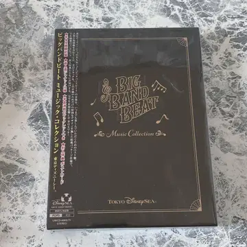 빅밴드 비트 뮤직 컬렉션 완전 생산 한정판 CD