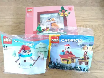 LEGO 레고 크리스마스 세트