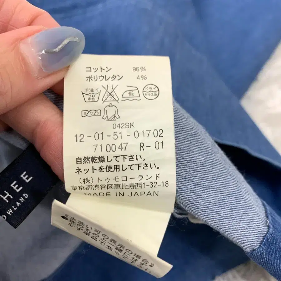 8번째 상품 이미지
