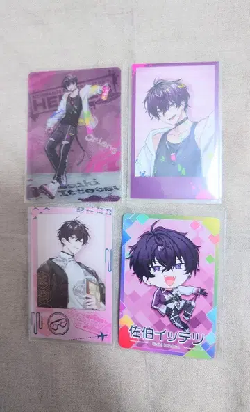 NIJISANJI HEROES 1st Anniversary 사에키 잇테츠