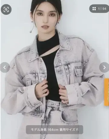 MURUA 데님 자켓 핑크