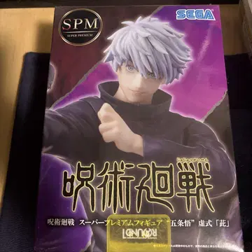 주술회전 고죠 사토루 SPM 피규어 약 25cm