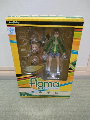 페르소나 4 사토나카 치에 피규어 figma