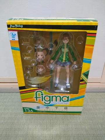 페르소나 4 사토나카 치에 피규어 figma