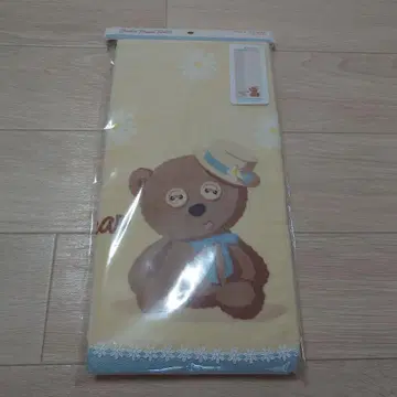팀 타월