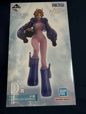 제일복권 원피스 메모리 오브 히로인즈 D상 릴리스
