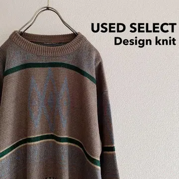 구제 의류 Native Design Acrylic Knit (khaki)