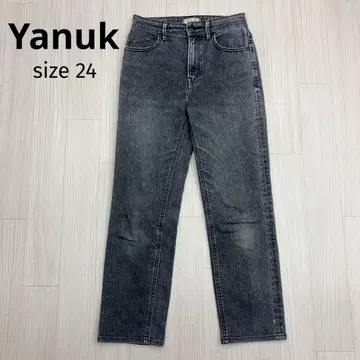 Yanuk 야누크 스트레치 스키니 데님 청바지 일본제 24