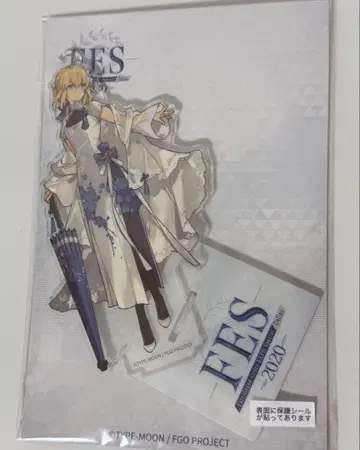 알토리아 FGO FES 2020 상하이 중국 아크릴 스탠드 세이버