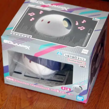 기동전사 Gundam GQuuuuuuX (지크액스) 할로형 스피커
