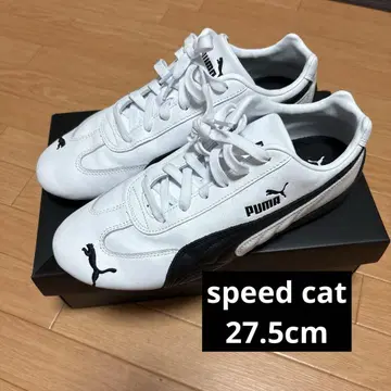 푸마 스피드캣 27.5cm