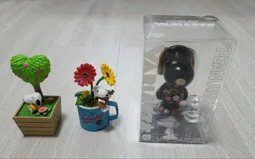 바리아츠 스누피 레이와 테라리움