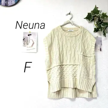 8353-2 누나 Neuna 케이블 니트 베스트 무지 F