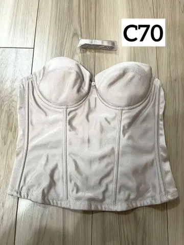비앙쥬 브라이덜 이너 C70