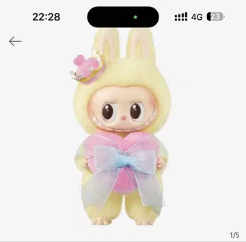 POP MART, THE MONSTERS, Labubu, 라부부