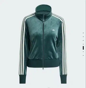 adidas 자켓